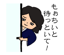 Hiroshima-ben stickers Extra edition sticker #13732884