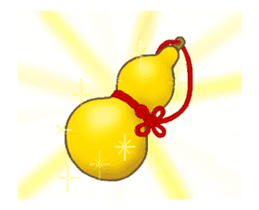 Move Shining Sticker ! Chinese&English sticker #13732904