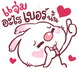 nayoyona rabbit All Star sticker #13732998