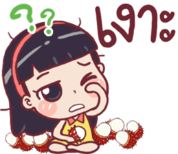 nayoyona rabbit All Star sticker #13733005