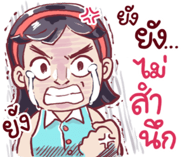 nayoyona rabbit All Star sticker #13733013