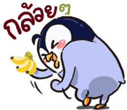 nayoyona rabbit All Star sticker #13733019