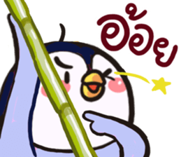 nayoyona rabbit All Star sticker #13733021