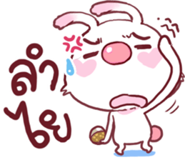 nayoyona rabbit All Star sticker #13733027