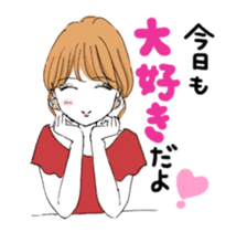 A popular girl who kisses(animation) sticker #13733031