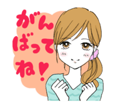 A popular girl who kisses(animation) sticker #13733033