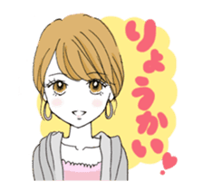 A popular girl who kisses(animation) sticker #13733037