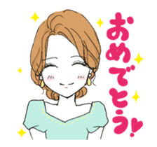 A popular girl who kisses(animation) sticker #13733039