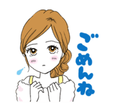 A popular girl who kisses(animation) sticker #13733041