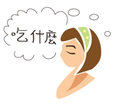 FOOD DAY sticker #13733118