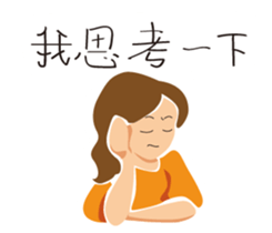 FOOD DAY sticker #13733119