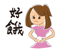 FOOD DAY sticker #13733120