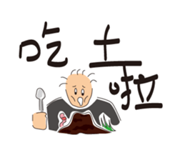 FOOD DAY sticker #13733122