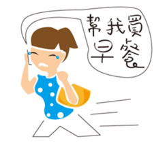 FOOD DAY sticker #13733123