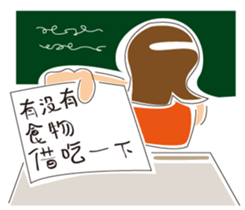 FOOD DAY sticker #13733124