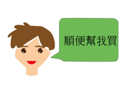 FOOD DAY sticker #13733125