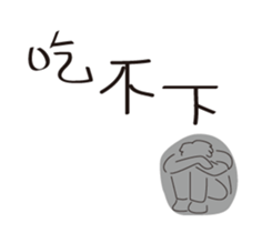 FOOD DAY sticker #13733127