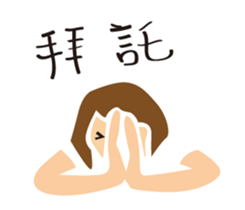 FOOD DAY sticker #13733128
