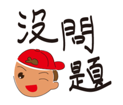 FOOD DAY sticker #13733129