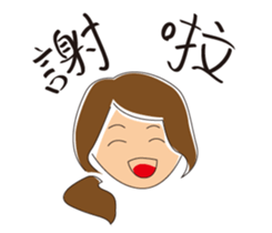 FOOD DAY sticker #13733130