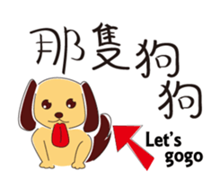 FOOD DAY sticker #13733132