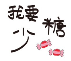 FOOD DAY sticker #13733136