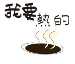 FOOD DAY sticker #13733137