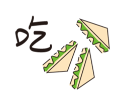 FOOD DAY sticker #13733138