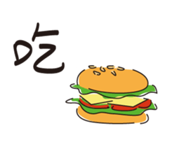 FOOD DAY sticker #13733140