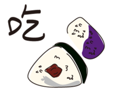 FOOD DAY sticker #13733142