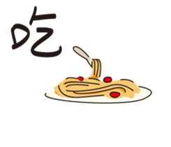 FOOD DAY sticker #13733144