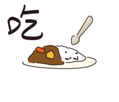 FOOD DAY sticker #13733146