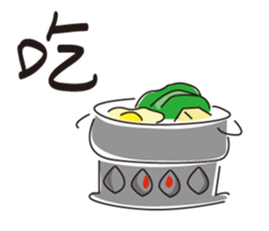 FOOD DAY sticker #13733147