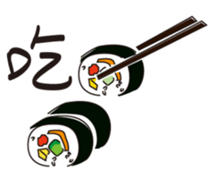 FOOD DAY sticker #13733149