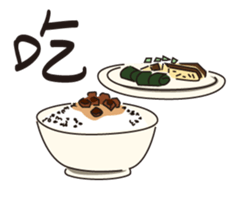 FOOD DAY sticker #13733150