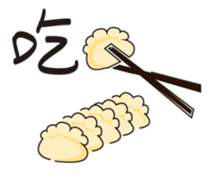 FOOD DAY sticker #13733151