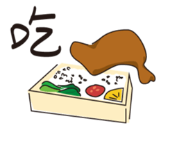 FOOD DAY sticker #13733152