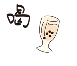 FOOD DAY sticker #13733154