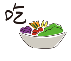 FOOD DAY sticker #13733156