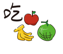 FOOD DAY sticker #13733157