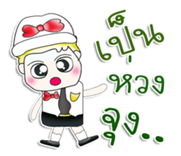 Mr. Haruto. So cool! sticker #13733199