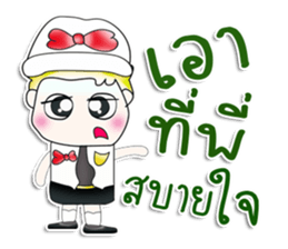 Mr. Haruto. So cool! sticker #13733202