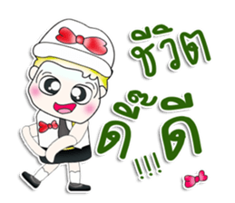 Mr. Haruto. So cool! sticker #13733203