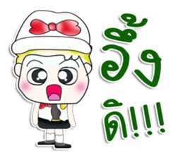 Mr. Haruto. So cool! sticker #13733205