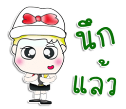 Mr. Haruto. So cool! sticker #13733206