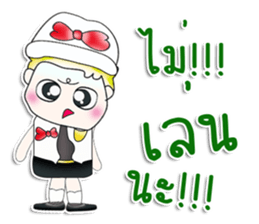 Mr. Haruto. So cool! sticker #13733208