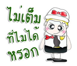 Mr. Haruto. So cool! sticker #13733212