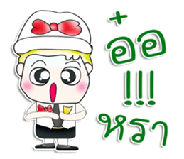 Mr. Haruto. So cool! sticker #13733213