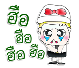 Mr. Haruto. So cool! sticker #13733214