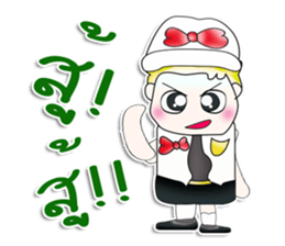 Mr. Haruto. So cool! sticker #13733216